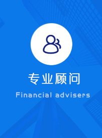 公司起名